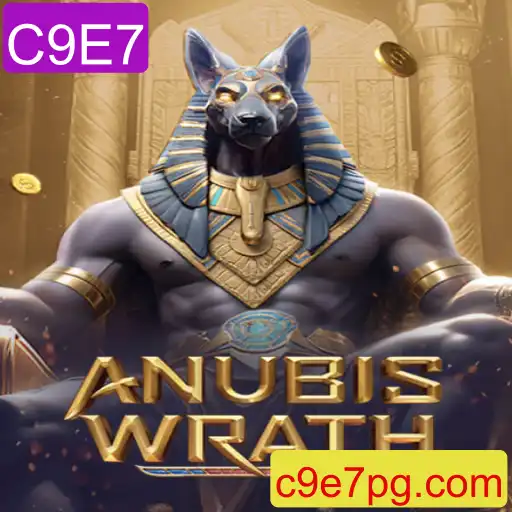 AnubisWrath: Descubra o Fascinante Universo do Novo Jogo