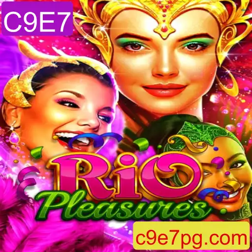 Explorando RioPleasures: Um Jogo Inovador no Cenário Atual